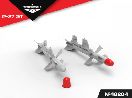 48204TMP УПРАВЛЯЕМАЯ РАКЕТА Р-27 ЭТ