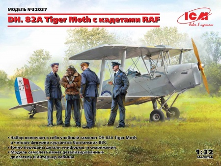 32037 DH. 82А Tiger Moth с кадетами RAF ICM