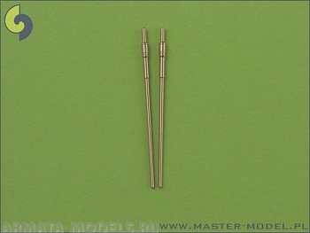 SM-350-042 USN 5 дюймов / 62 (12,7 см) Mark 45 Mod 4 (2 шт.) SM-350-042 USN 5 дюймов / 62 (12,7 см) Mark 45 Mod 4 (2 шт.)