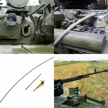 AM3611 Цветной металл для Т-72 