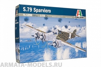 1290ИТ Самолет S.79 Sparviero 1290ИТ Самолет S.79 Sparviero