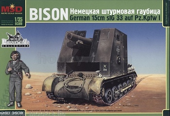 MQ 3508 САУ Бизон I  с фигурой