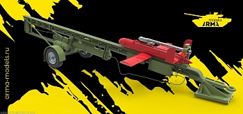 AM3649 Мишень имитатор Е95М с катапультой, 1/35 
