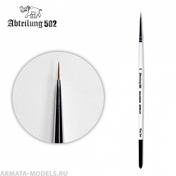 ABT850-000 Кисть Marta Kolinsky Round Brush 000