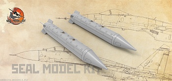 smk48040 Контейнеры малогабаритных грузов КМГУ-2 Магнето (2 шт. + 4 магнита). 