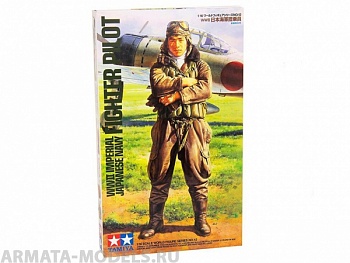 36312 Японский пилот WWII Imperial Japanese Navy Fighter Pilot