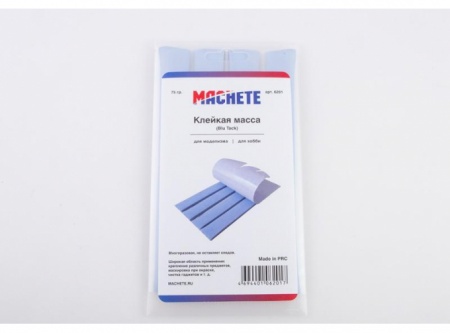 6201MCH Клейкая масса (Blu tack)