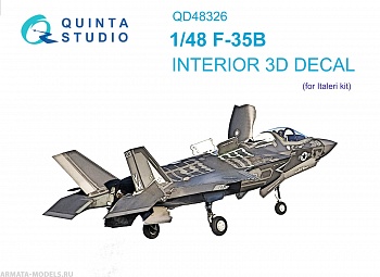 QD48326 3D Декаль интерьера кабины F-35B (Italeri)