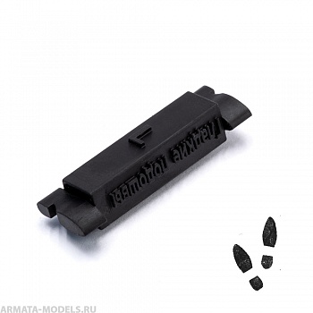 T-057 Штамп Гладкие подошвы, размер L