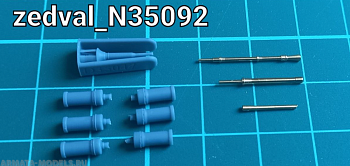 N35092 Набор деталей для БТР-70 с модулем вооружения МА-7