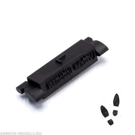 T-057 Штамп Гладкие подошвы, размер L