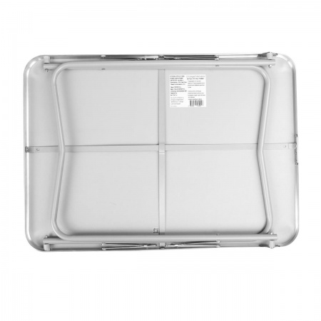 Стол складной туристический 50x70см (TR-T-002) Трофей