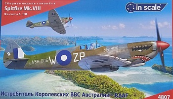 4807 Сборная модель самолета Spitfire Mk.VIII - истребитель RAAF 4807 Сборная модель самолета Spitfire Mk.VIII - истребитель RAAF