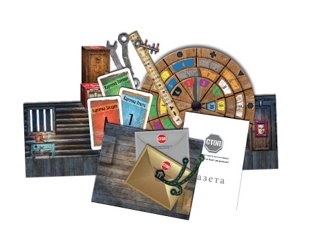 8418 Exit Квест. Возвращение в заброшенный дом