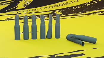 AM3720 Набор мятых гильз для Т-62 (6 шт)