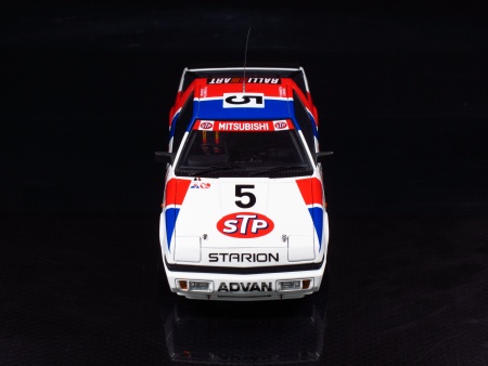 BEE24023 Mitsubishi Starion Rally Gr.A '87 JTC Ver. Beemax Model Kits BEE24023 Mitsubishi Starion Rally Gr.A '87 JTC Ver. Beemax Model Kits