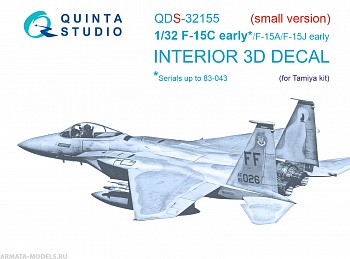 QDS-32155 3D Декаль интерьера кабины F-15C Early/F-15A/F-15J early (Tamiya) (Малая версия)