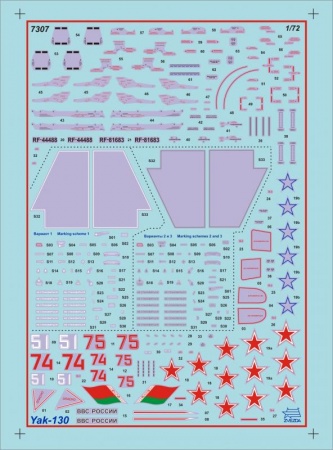 7307 Российский учебно-боевой самолет Як-130 Звезда
