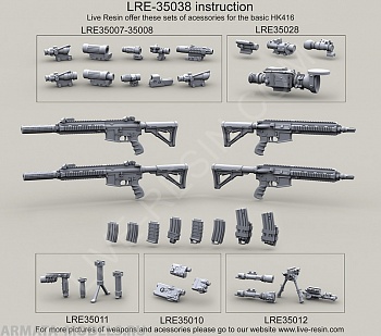 LRE35038 Модульная штурмовая винтовка Heckler & Koch HK416 LRE35038 Модульная штурмовая винтовка Heckler & Koch HK416