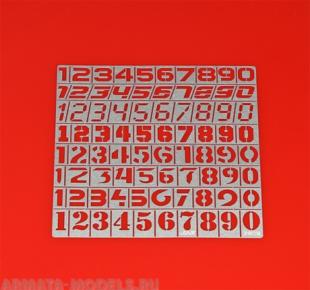 3809J Трафарет цифры, 80 символов, 1/35