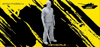 AM2403 Фигура Доминик Торетто с ружьем