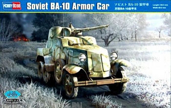 83840 Бронеавтомобиль Soviet BA-10 Armor Car 83840 Бронеавтомобиль Soviet BA-10 Armor Car