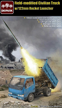 DP35016 Арабская 122мм система залпового огня