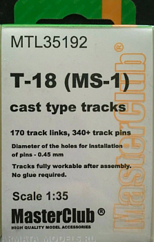 MTL-35192 Tracks for P40