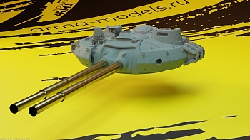 AM3734 Башня «Мамонт» AM3734 Башня «Мамонт»