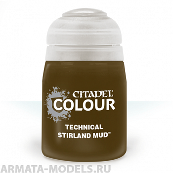 27-26GW Краска: Техническая: стирленд грязь (24мл) (TECHNICAL: STIRLAND MUD (24ML)) 27-26GW Краска: Техническая: стирленд грязь (24мл) (TECHNICAL: STIRLAND MUD (24ML))