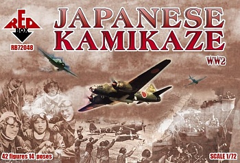 RB72048 Фигуры WWII Japanese Kamikaze  RB72048 Фигуры WWII Japanese Kamikaze