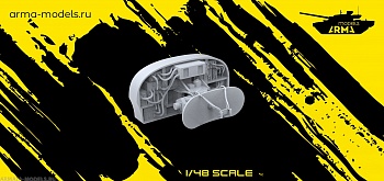 AM48202 РЛС &amp;quot;Арбалет&amp;quot;