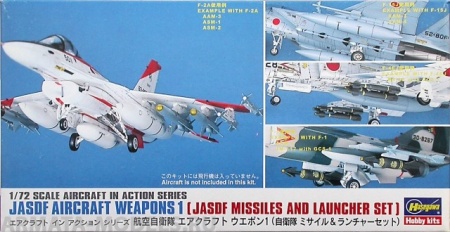 35010  Набор вооружения JASDF WEAPONS 1