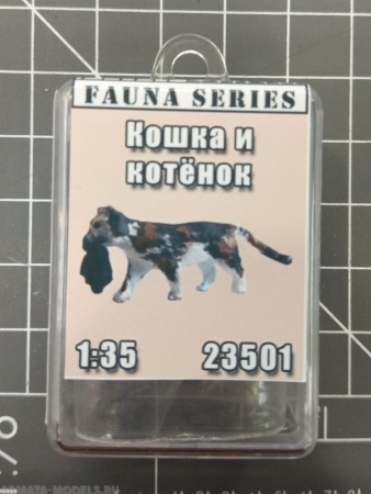 MT23501 Кошка и котенок (белый металл, окрашено кистью) Mini Tank