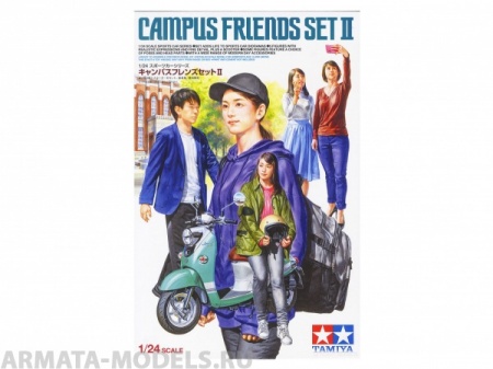24356T 1/24 Набор фигурок  CAMPUS FRIENDS SET II Tamiya
