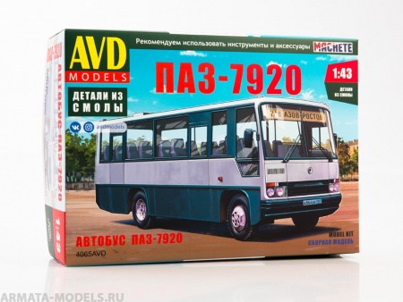 4065AVD Сборная модель ПАЗ-7920 AVD Models