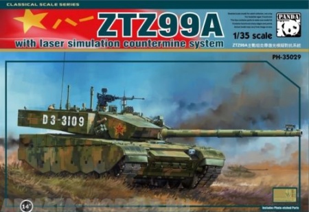 PH35029 1/35 ZTZ-99A with Laser Simulation Countermine System Panda Hobby