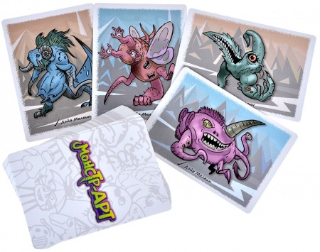 915866HW Монстр-АРТ