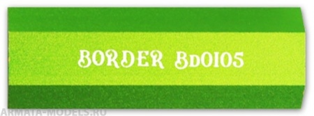 BD0105-G Металлический шлифовальный блок зеленый