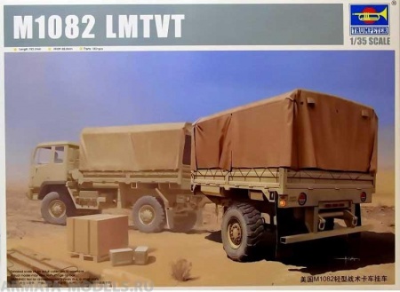 01010P Прицеп для американских грузовых автомобилей M1082 LMTVT Trumpeter