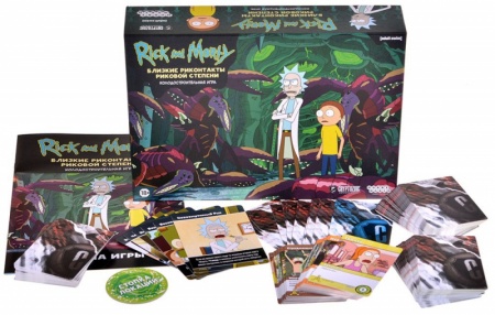 915484HW Рик и Морти: Близкие риконтакты риковой степени