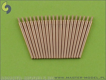 SM-350-017 Стволы USN 5 дюймов / 38 (12,7 см) Mark 12 - для турелей без глушителей (20 шт.) SM-350-017 Стволы USN 5 дюймов / 38 (12,7 см) Mark 12 - для турелей без глушителей (20 шт.)