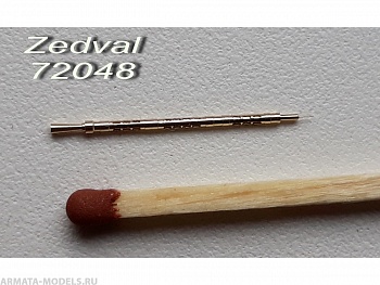 72048ZV 14,5 мм ствол пулемета КПВТ 72048ZV 14,5 мм ствол пулемета КПВТ