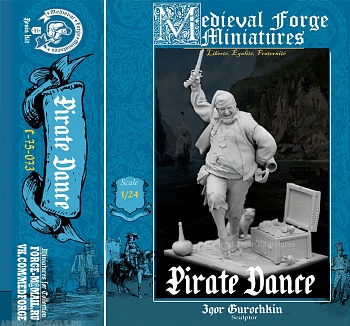 C-75-073 Танцующий пират C-75-073 Танцующий пират