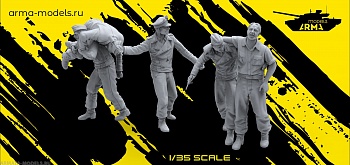 AM35704 Набор фигур немецкие танкисты покидающие танк (5 шт) (Не для свободной продажи)