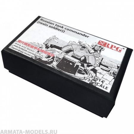UP-35014RPG Российский командир танка Russian tank commander (resin soldier) RPG Model