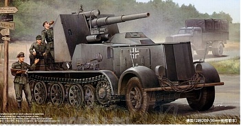 01585 САУ  Sd.Kfz.8 mit Flak 18 Selbsfahrlafette 