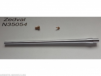 N35054 Набор деталей для СУ-100 N35054 Набор деталей для СУ-100