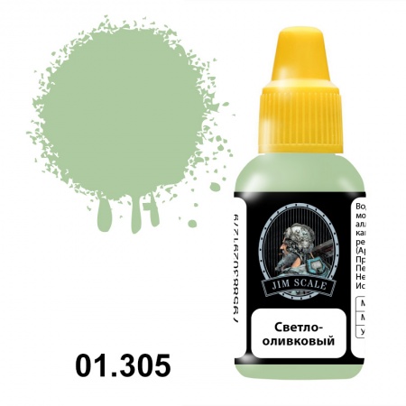 01.305JIM Светло-оливковый