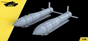 AM48372 Авиабомба ФАБ-500 УМПК реактивная с увеличенной дальностью 2 шт. (Не для свободной продажи)